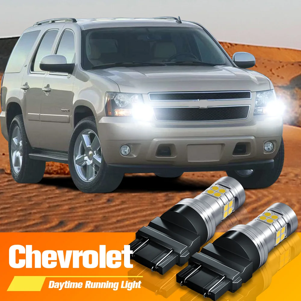 

2pcs LED Daytime Running Light Bulb Lamp DRL 3157 P27/7W T25 Canbus For Chevrolet Avalanche 2007-2013 Tahoe 2007-2014