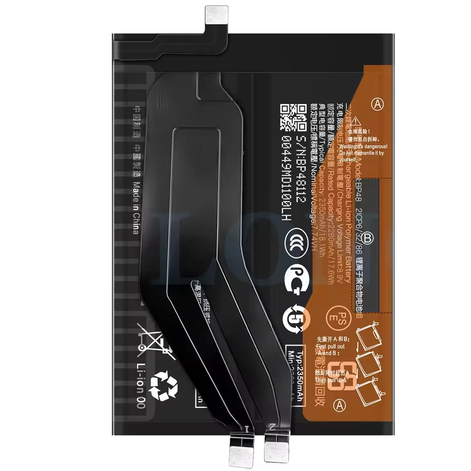 100% новый оригинальный аккумулятор BP48 для Redmi K50/Poco F4 GT/Redmi K50 игровой + бесплатные