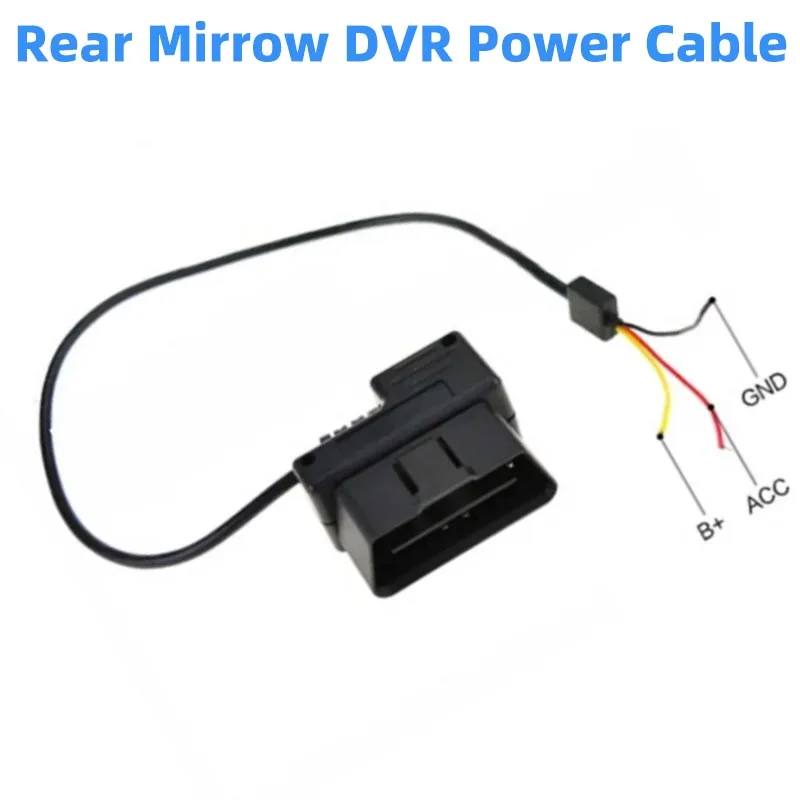 40 см 12 В 24 В до 5 В автомобильный адаптер OBD2 кабель питания OBD понижающий шнур для GPS DVR видеорегистратора заднего вида