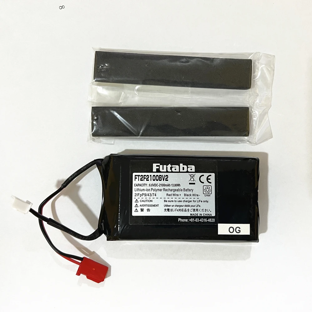 

Original FUTABA Transmitter Battery for 18SZ Remote Control FT2F2100BV2