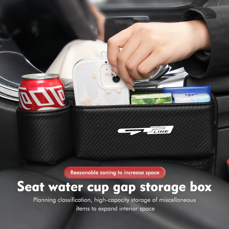 Органайзер для чашки с водой наполнителем автомобильного сиденья ящик хранения