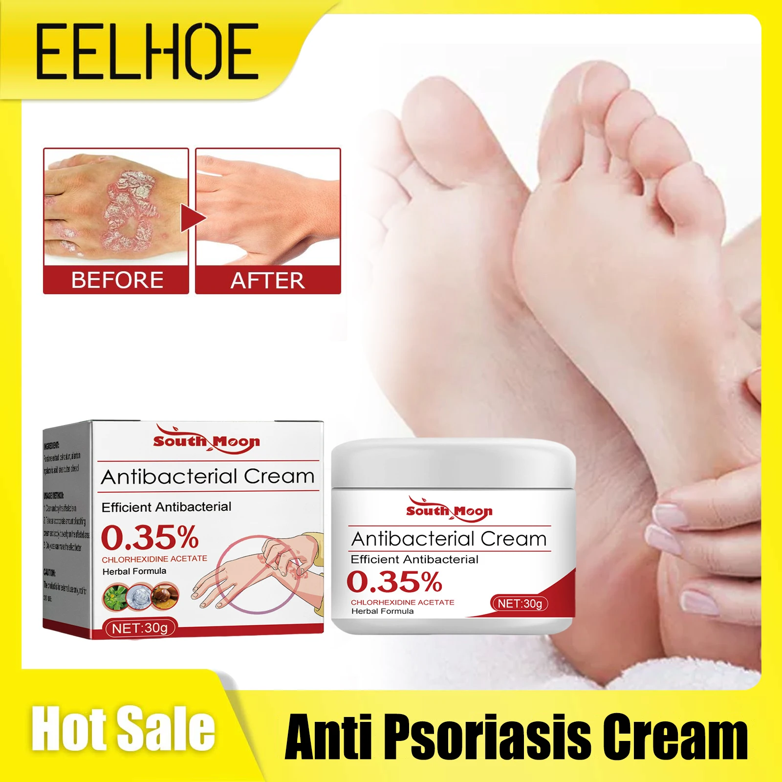 

Антибактериальное средство для лечения заболеваний, ингибитор грибков, средство для борьбы с зудом, крем для дескуации