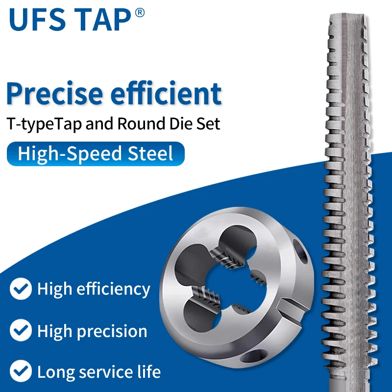 

Набор трапецеидальных метчиков и плашек HSS TR 8-24 X1.5/2/3/4