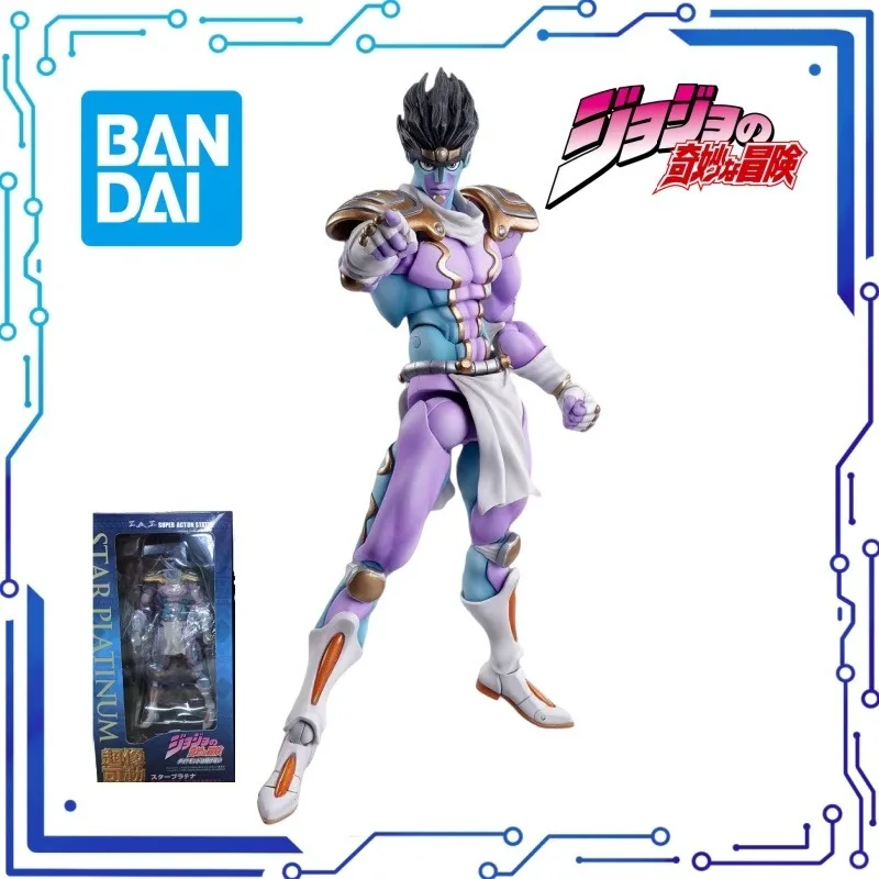 Фигурка JoJo's Bizarre Adventure Star Platinum Kujo Jotaro 16 см