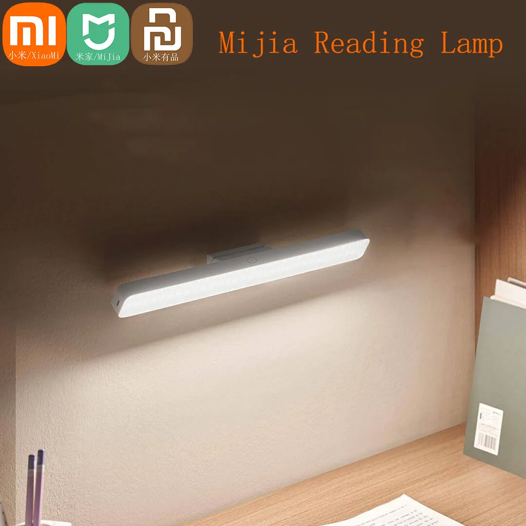 

Xiaomi Mijia магнитная лампа для чтения