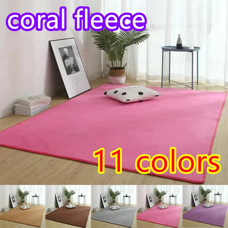 

Customizable Solid Color Soft Absorbent Kid Bedroom Carpets Yoga Mats 2022 Latest Bedroom