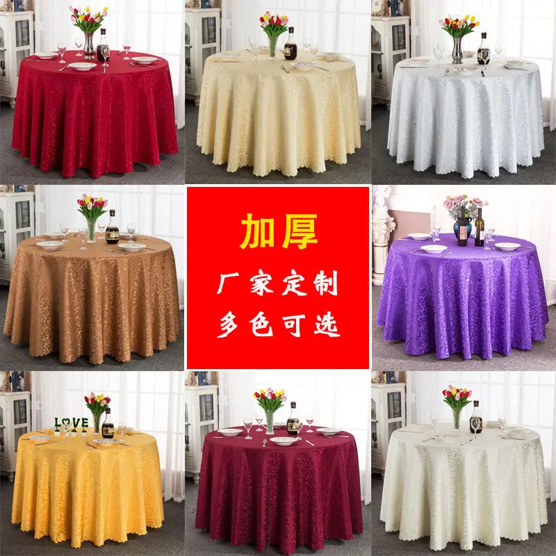 

2023 antependium cloth restaurants big round table cloth long square_AN3532