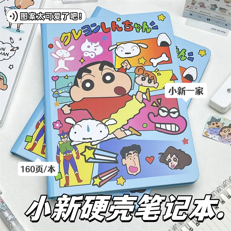 Аниме карандаш Шин-Чанс пустой блокнот граффити для рисования студенческий