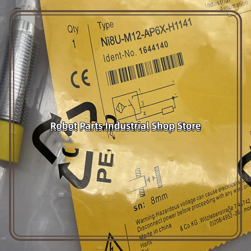 3 шт., новинка