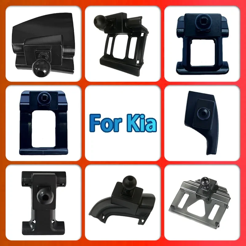 Специальный держатель для автомобиля Kia K3 новинка K5 KX1 KX3 KX5 поддержка GPS
