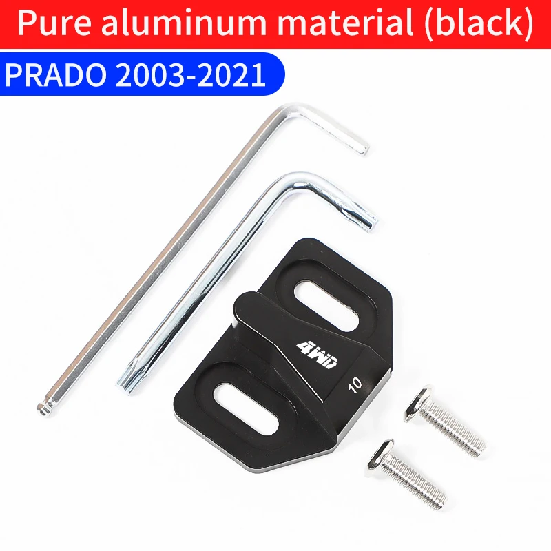 

Для тойота ленд крузер прадо 150 Toyota Prado 150 RAV4 замок задней двери Cruiser FJ Lexus GX460 тюнинг замок для багажа задняя дверь противоударный Анти-аномальный звук аксессуары LC150 FJ150 2021 2020 2019 2018 2017