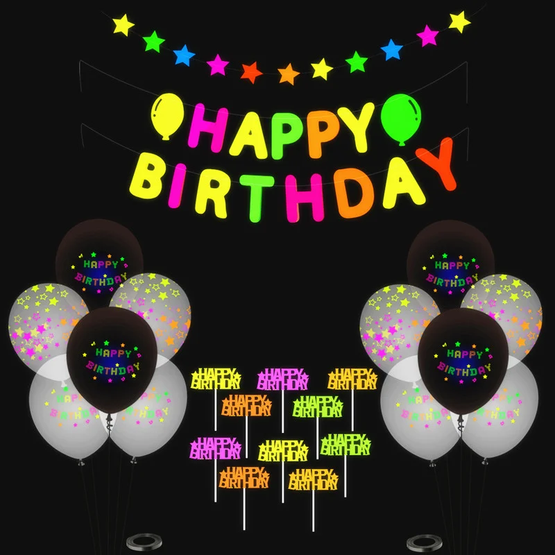 

1pcs/set Fluorescent Party Decoration Fluorescent Birthday Pull Flag Cake Insert Globos Set Fluorescent Balloons Baby Shower