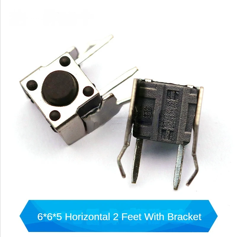 

Кнопочные микропереключатели 20 шт