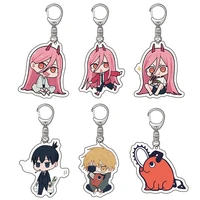 cartoon anime chainsaw man keychain acrylic double sided transparent key chain ring keyring accessories jewelry for fans gift
