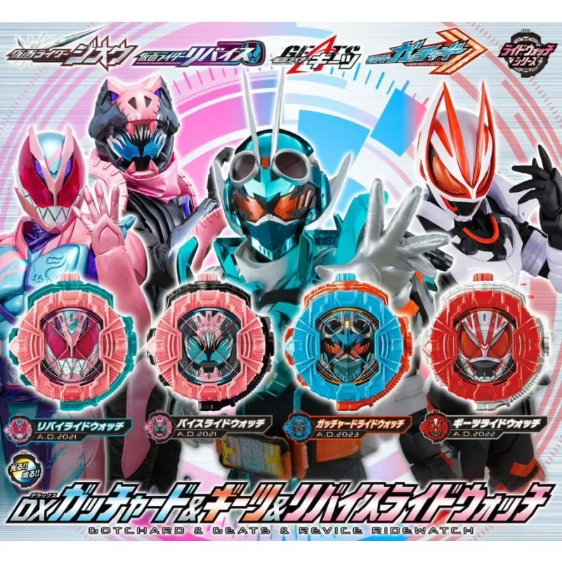 Фото Коллекционная модель Bandai Authentic DX Kamen Rider Anime Edition: игрушка-часы Kamen Rider Revi Vice Geats Gotchar RideWatch №5