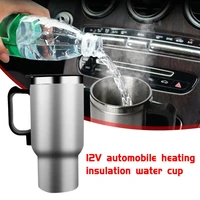 auto supplies car heating cup 12v car heating and insulation water cup 500ml electric water heater with cigarett e lighter