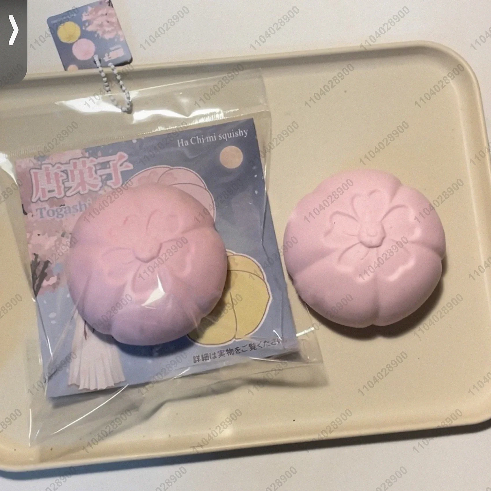 Игрушка-сжималка для торта из травы вагаси медленно восстанавливающая форму