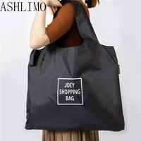joey folding thin shopping bag light shopping shoulder handbag double storage bag canvas shopping bag tote waterproof reusable