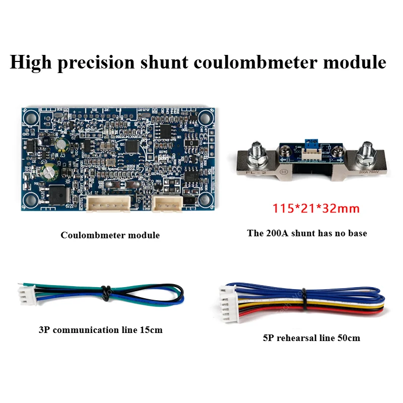 Модуль H56B Кулона электромобиль интеллектуальная машина для управления