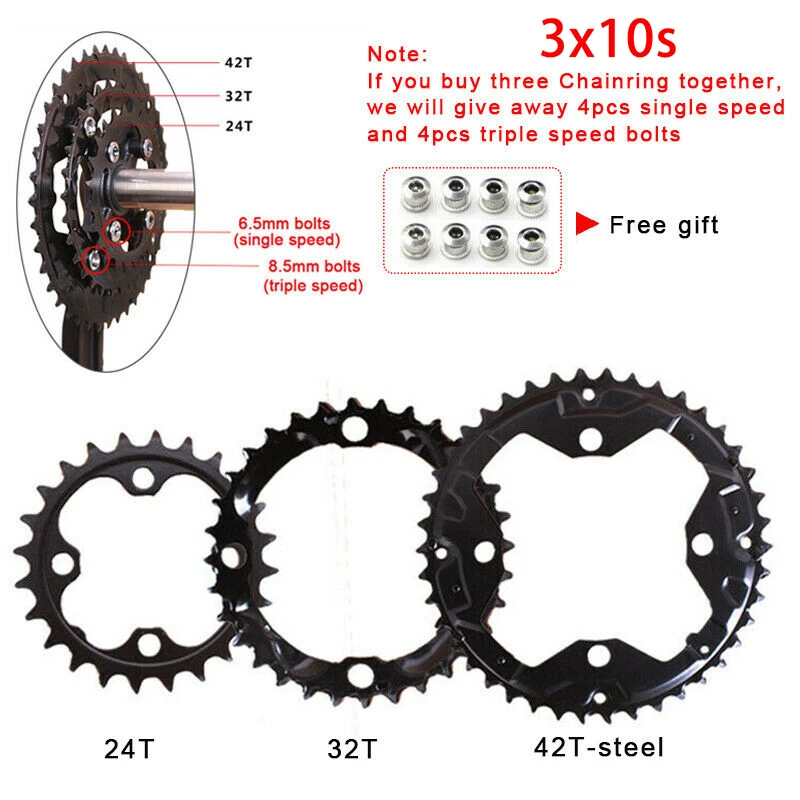 Звездочка велосипедная SLX XT 104/64 BCD 3*9S 3*10 S 170 мм |