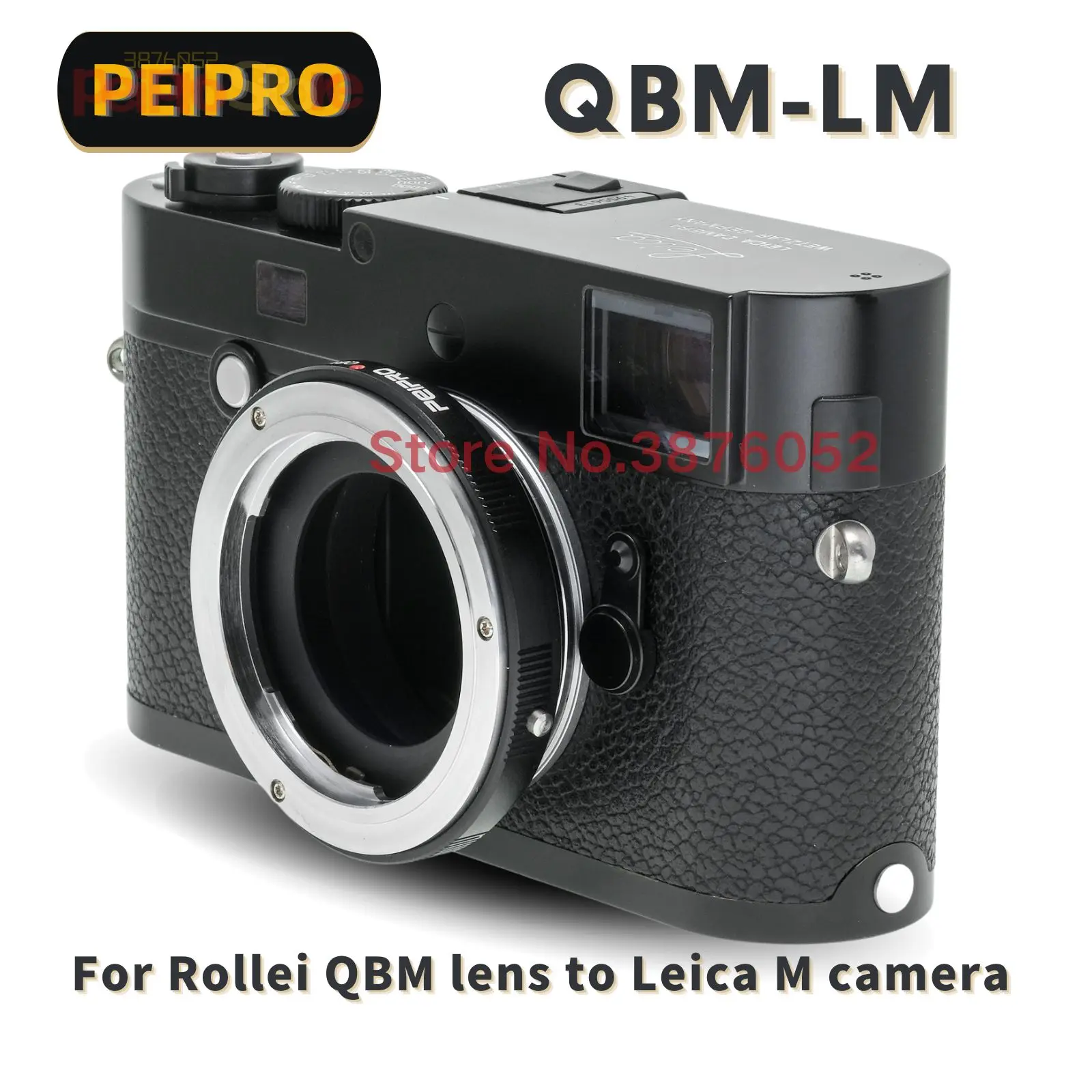 PEIPRO QBM-M Адаптер объектива для Rollei QBM к Leica M