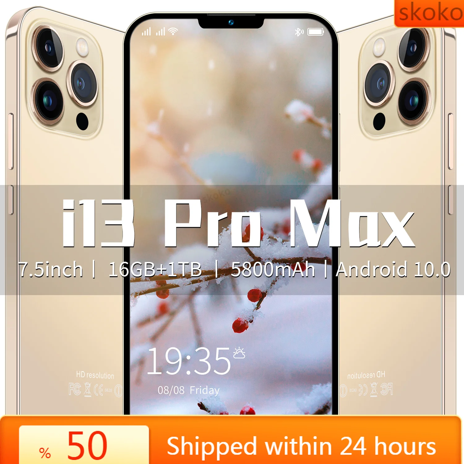 

Смартфон SKO, 7,5 дюйма, 5800 мач, с длительным временем ожидания