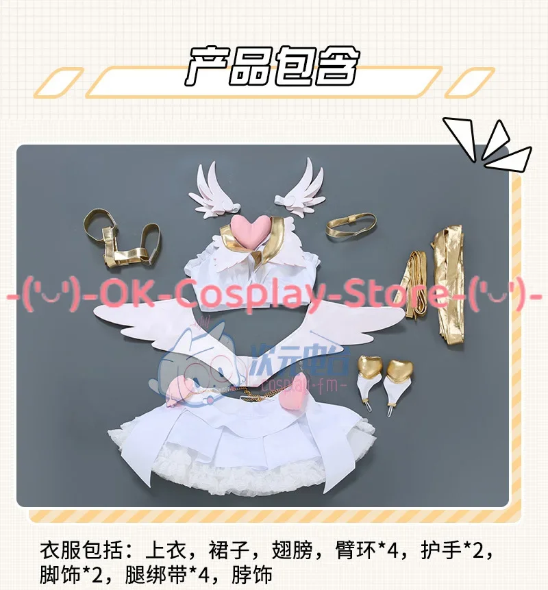 Трусики анархия платье ангела костюм для косплея Женский и чулок униформа на