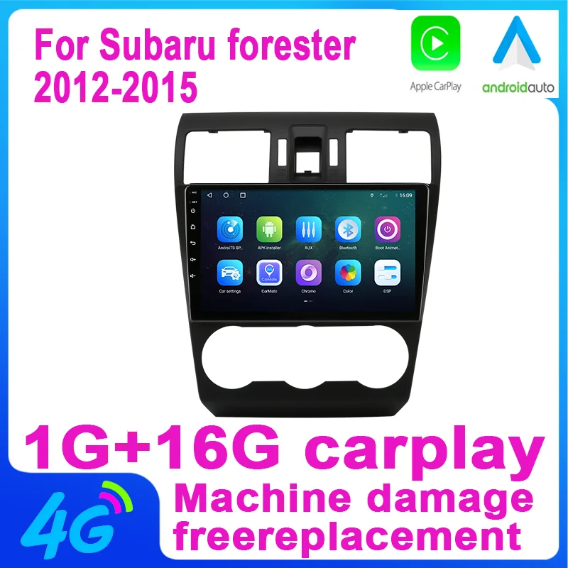 

1G+16G Wireless Carplay Androidout Android 11 Car Audio Radio Recorder Multimedia Player for Subaru Forester 2012-2015 Speakers