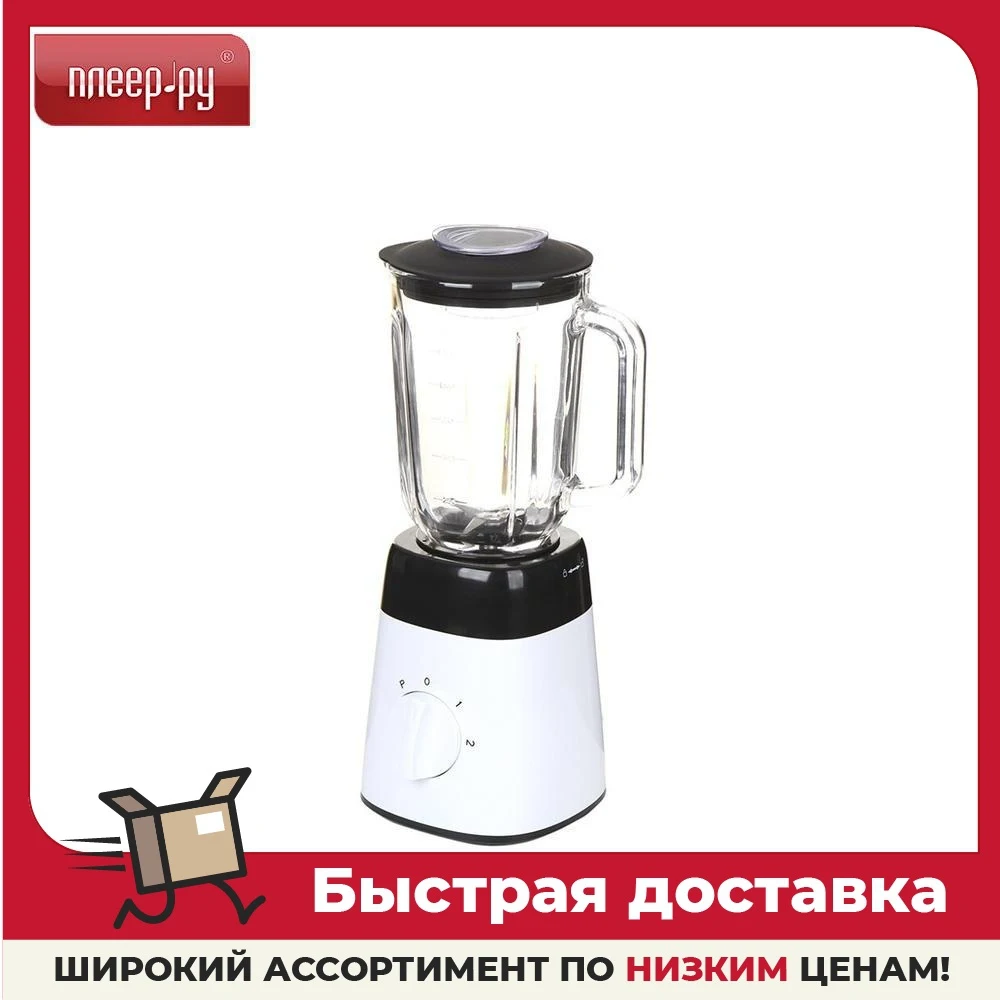 Блендер кт 1381. Блендер кт 1381