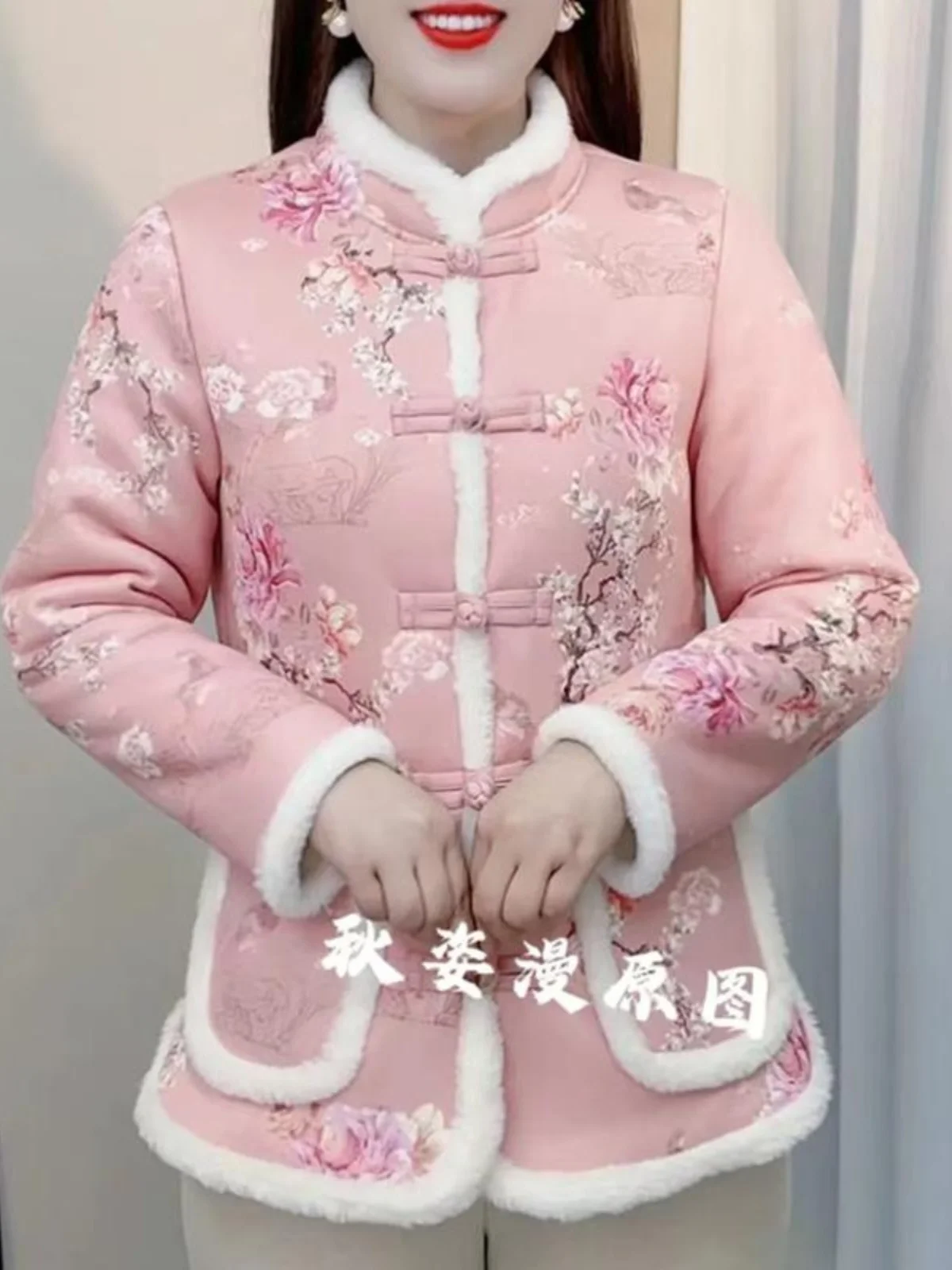 Новинка зимняя женская одежда ретро с пряжкой хлопковой подкладкой для молодых