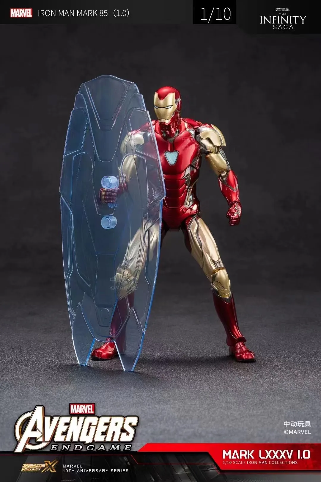 

Оригинальные экшн-фигурки ZD Marvel Железный человек MK85 без светодиосветодиодный