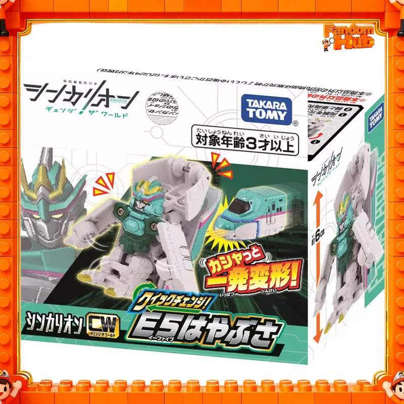 Фото Новая оригинальная фигурка-трансформер Tomy Shinkansen Henkei Robo Shinkalion Cw Quick Change E5, E6, E7, модель робота, игрушка, подарок №5