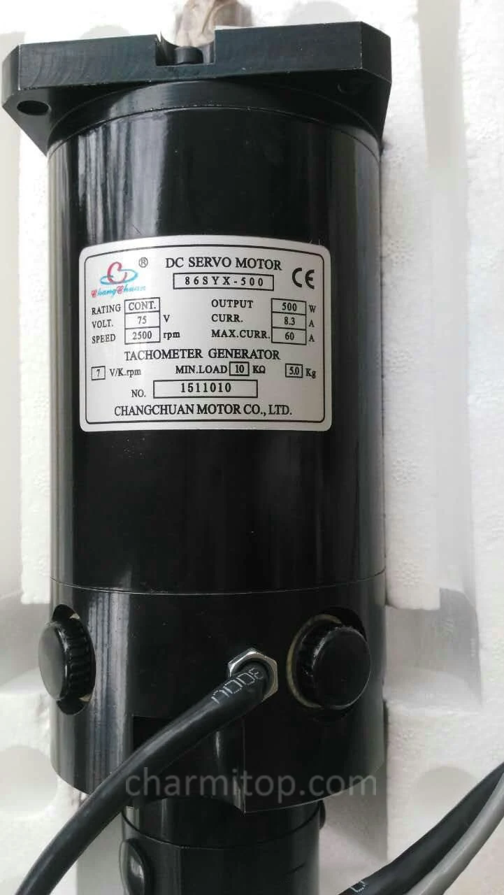

86syx-500 DC SERVO motor 2500rpm 75Vfor charmilles EDM Machine