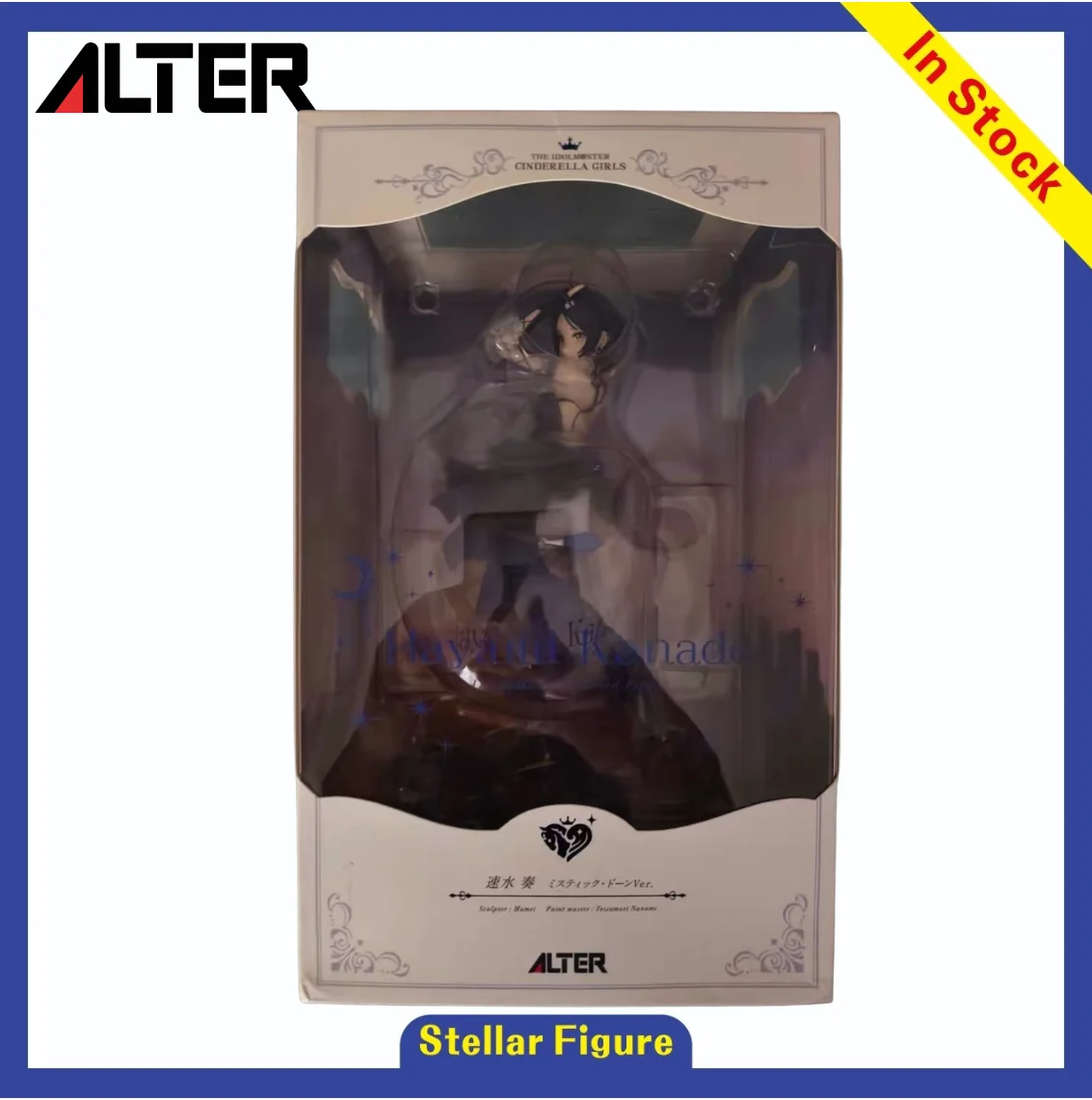 Фото 【SF】MegaHouse The Idolm@ster Cinderella Girls Хаями Канаде Mystic Dawn Коллекционная модель в подарок №1