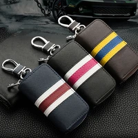 pu leather colorful striped car key bag zipper bag car remote control protective cover universal personalized unisex supplies