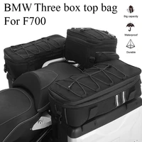 top bags for r1200gs lc for bmw r 1200gs lc r1250gs adventure adv f750gs f850gs top box panniers top bag case luggage bags