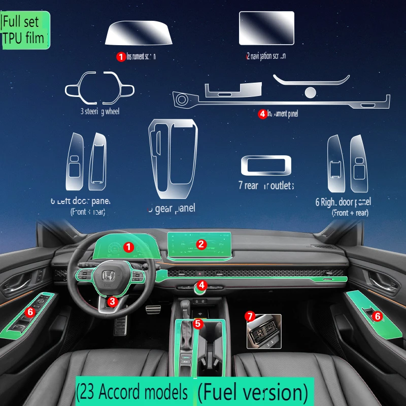 Прозрачная пленка из ТПУ для 23 Honda Accord 11th Автомобильная наклейка интерьера