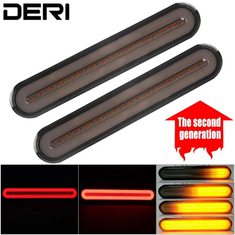 

Фонарь поворотного сигнала для грузовиков, внедорожников, грузовиков, 3 в 1