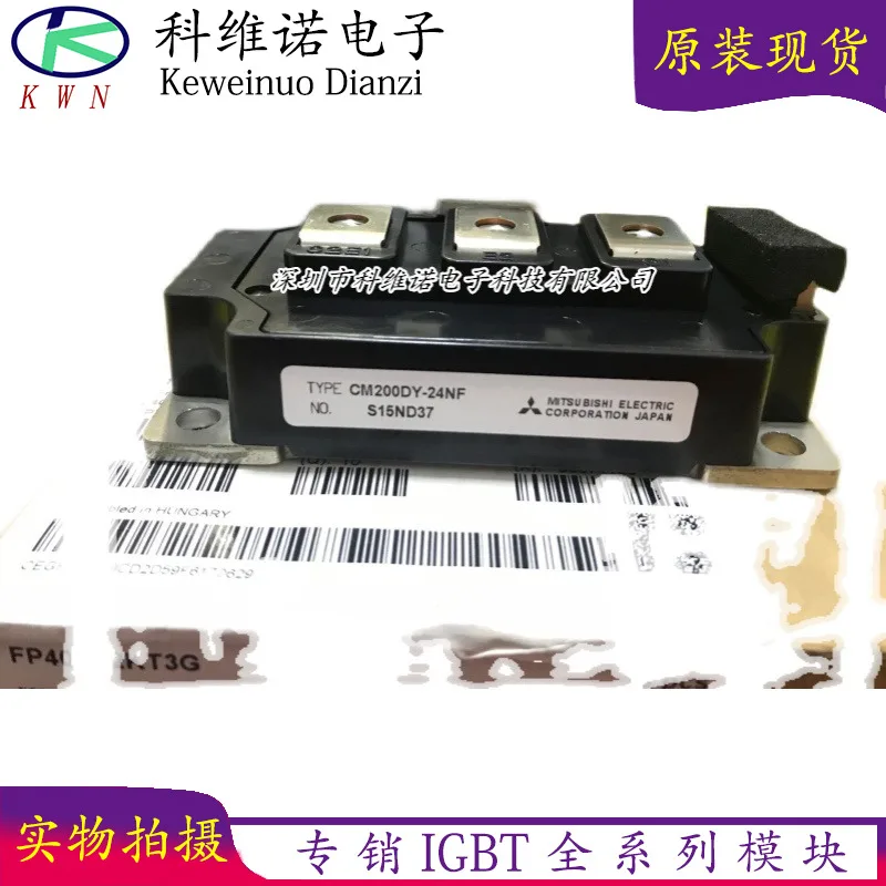 Фонарь фонарь