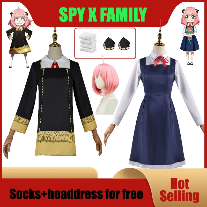 

Костюм для косплея из аниме, костюм униформы, шпионская семья X, костюм сердца, платье, юбка, парик, носки, костюмы для Хэллоуина, маскарада, ма...