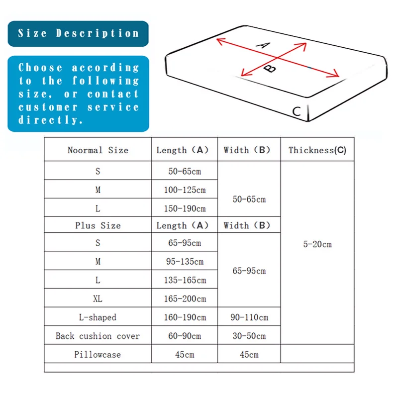 Чехол для дивана с откидывающейся спинкой на 1/2/3 сиденья эластичный