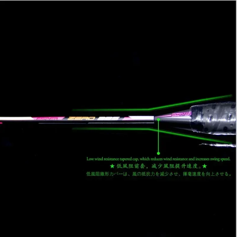 Фото Ракетка для бадминтона Speed Explorer ESPER 39S Сверхлегкая высокоэластичная карбоновая ракетка 4U84g G6 Прохладная и красивая струна №5