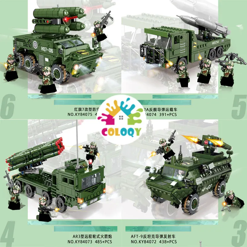 

Children's toy building block 84070 compatible with sea, land, and air armored vehicle tank models DIY toy wholesale store