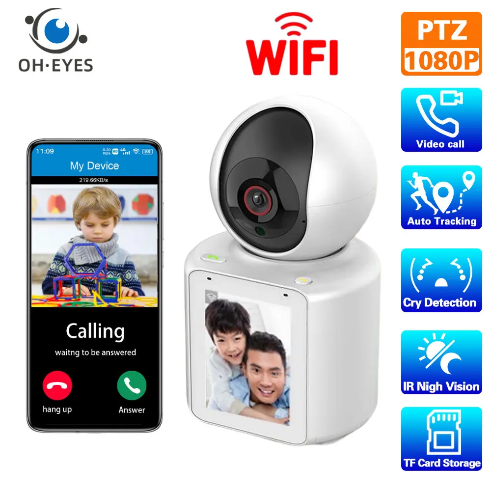 

1080P Video Call Baby Monitor Camera Ai Auto Tracking Home Wifi PTZ Security Camera 2MP Cry Detection Wireless Sureveillance Cam