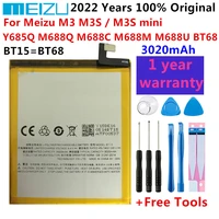 new original meizu bt68 bt15 battery for meizu m3m688um688mm688hm688q m3sy685hy685qy685hy685m mobile phone batteries