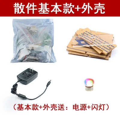 

Набор для обучения электронной сварке Maglev