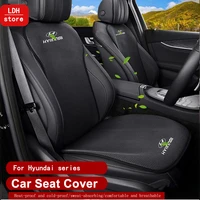 for hyundai kona venue loniq accent creta car seat cover set four seasons universal breathable protector mat auto seat cushion