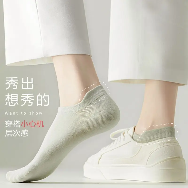 5PARIS Women's Socks  Thin Solid Color  Black and White Students'  Non-Slip Tight Spring and Summer Women's Low-Cut Liners Socks