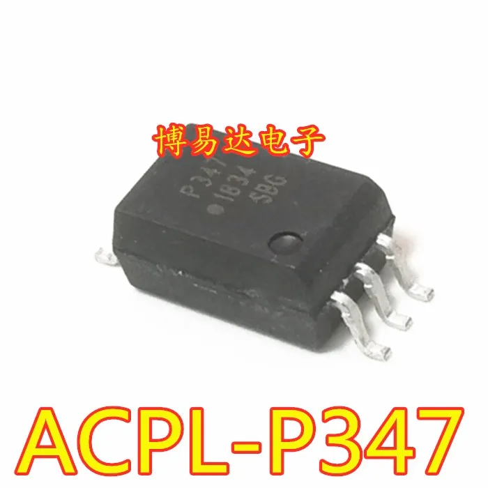 

5PCS/LOT ACPL-P347-560E P347 ACPL-P347 SOP-6