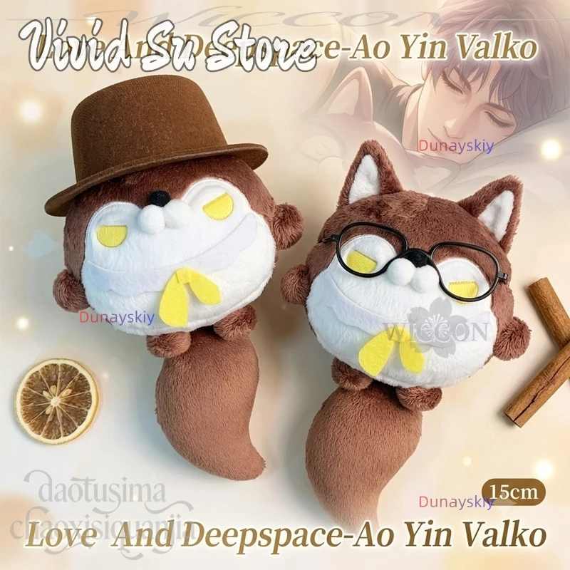 Фото Плюшевая шапка-кукла Valko Wolf NO.1 Kawaii Animal Love And Deepspace Ao Yin NUNU, милый пушистый реквизит, подарок на Хэллоуин и день рождения №2